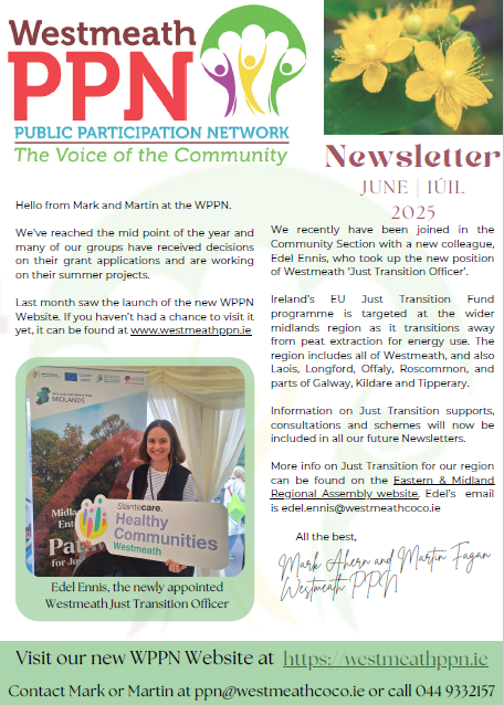 July 2025